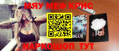 экстази Волжск