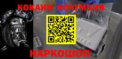 экстази Волжск