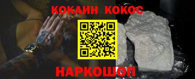 экстази Волжск