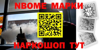 экстази Волжск