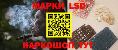ALPHA PVP Волжский