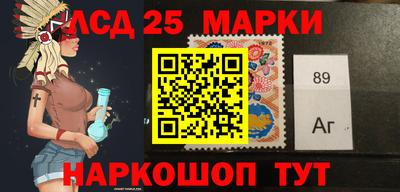 ALPHA PVP Волжский