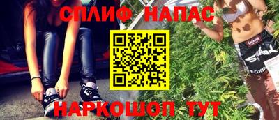 экстази Волжск