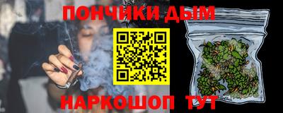 экстази Волжск