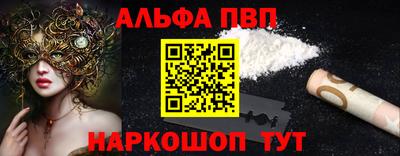 экстази Волжск
