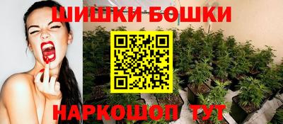 экстази Волжск