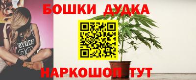 ALPHA PVP Волжский