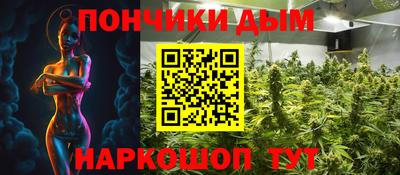 ALPHA PVP Волжский