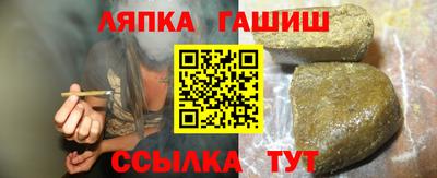 экстази Волжск