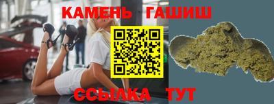 МДМА Волгодонск