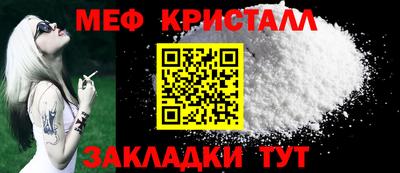 ALPHA PVP Волжский