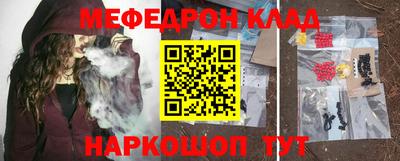 экстази Волжск